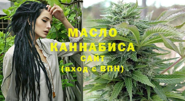 MESCALINE Волосово